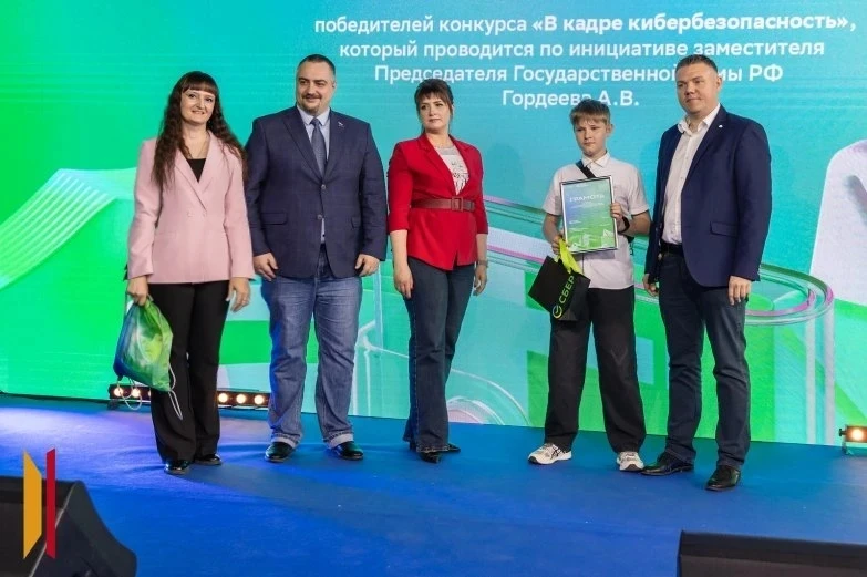 Сегодня, 12 мая 2026 года в г. Воронеж состоялось награждение авторов лучших видеоролик...