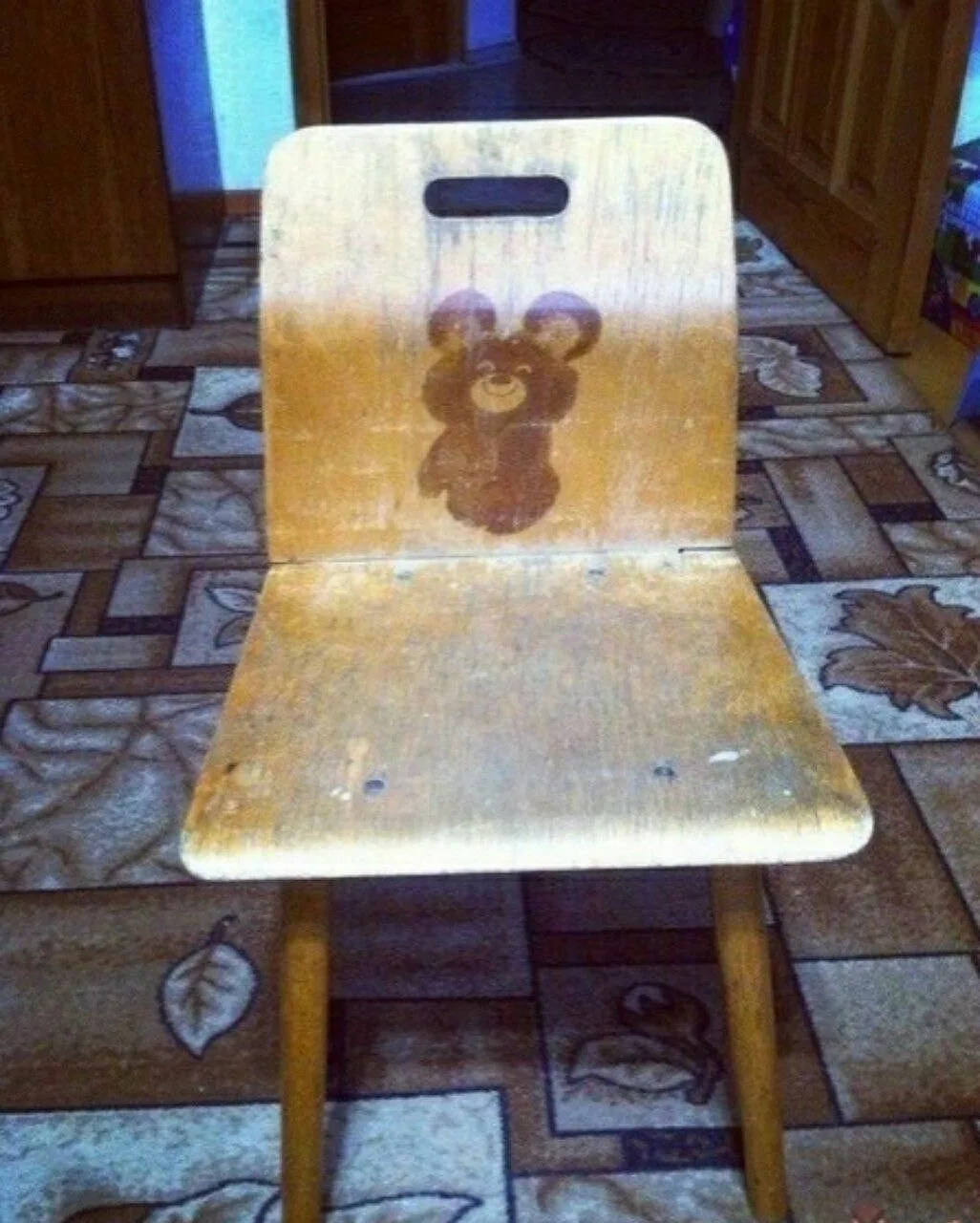 Этот стульчик помнит...