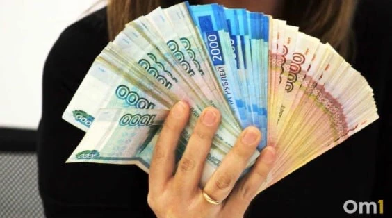 Росстат: у омичей резко выросли зарплаты

По информации Росстата, в мае 2026 года выросла реальная з