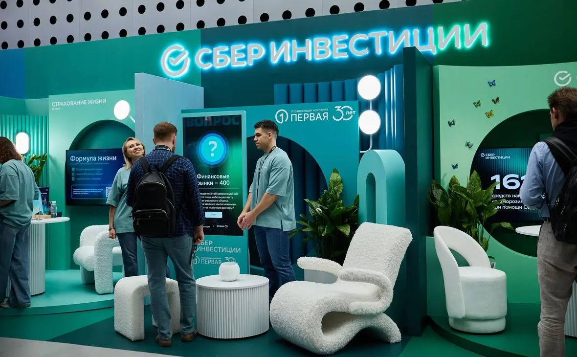 💼🤖📈 УК «Первая» запустила фонд с ИИ-управлением