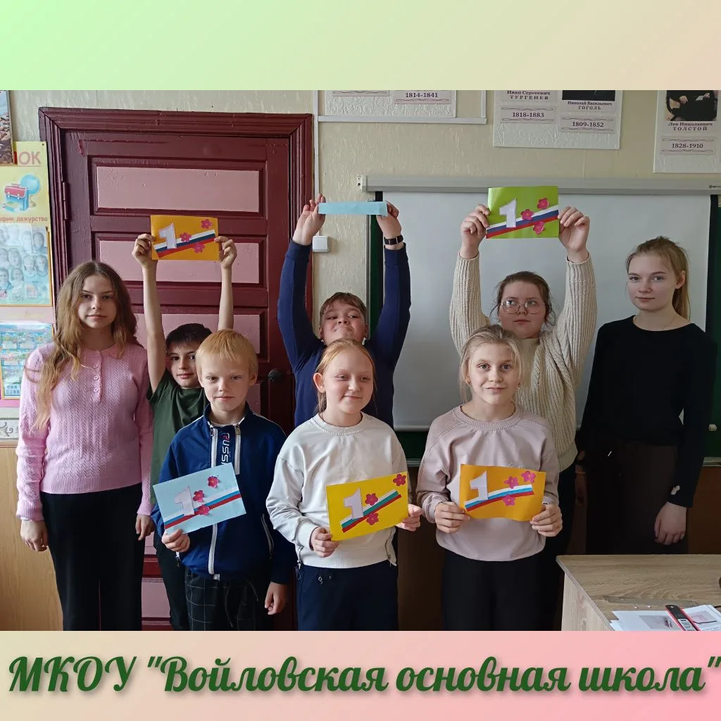 ТВОРЧЕСКИЙ МАСТЕР-КЛАСС