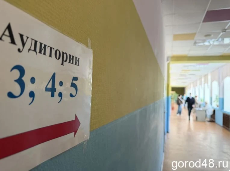 Девять выпускников Липецкой области набрали 100 баллов на ЕГЭ по математике.

Стали известны результ