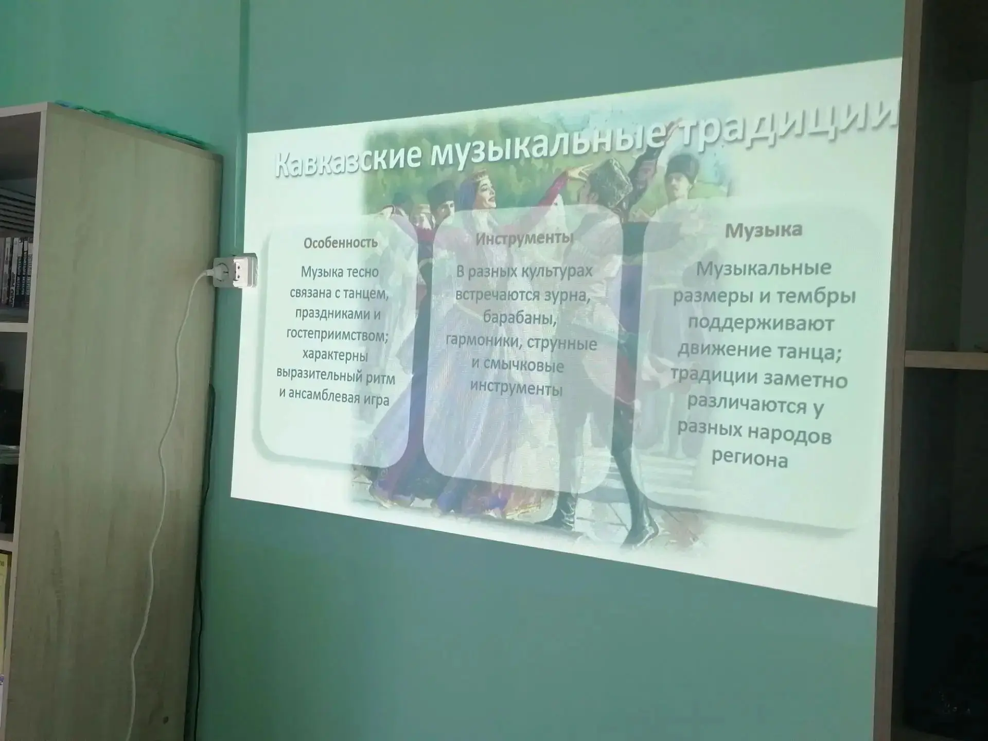 В рамках мероприятий, посвященных году единства народов России 28 сентября 2026 года в ...