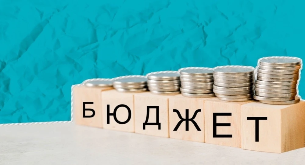 Старт Всероссийского конкурса проектов по представлению бюджета для граждан!💥   Приглашаем учащихся 