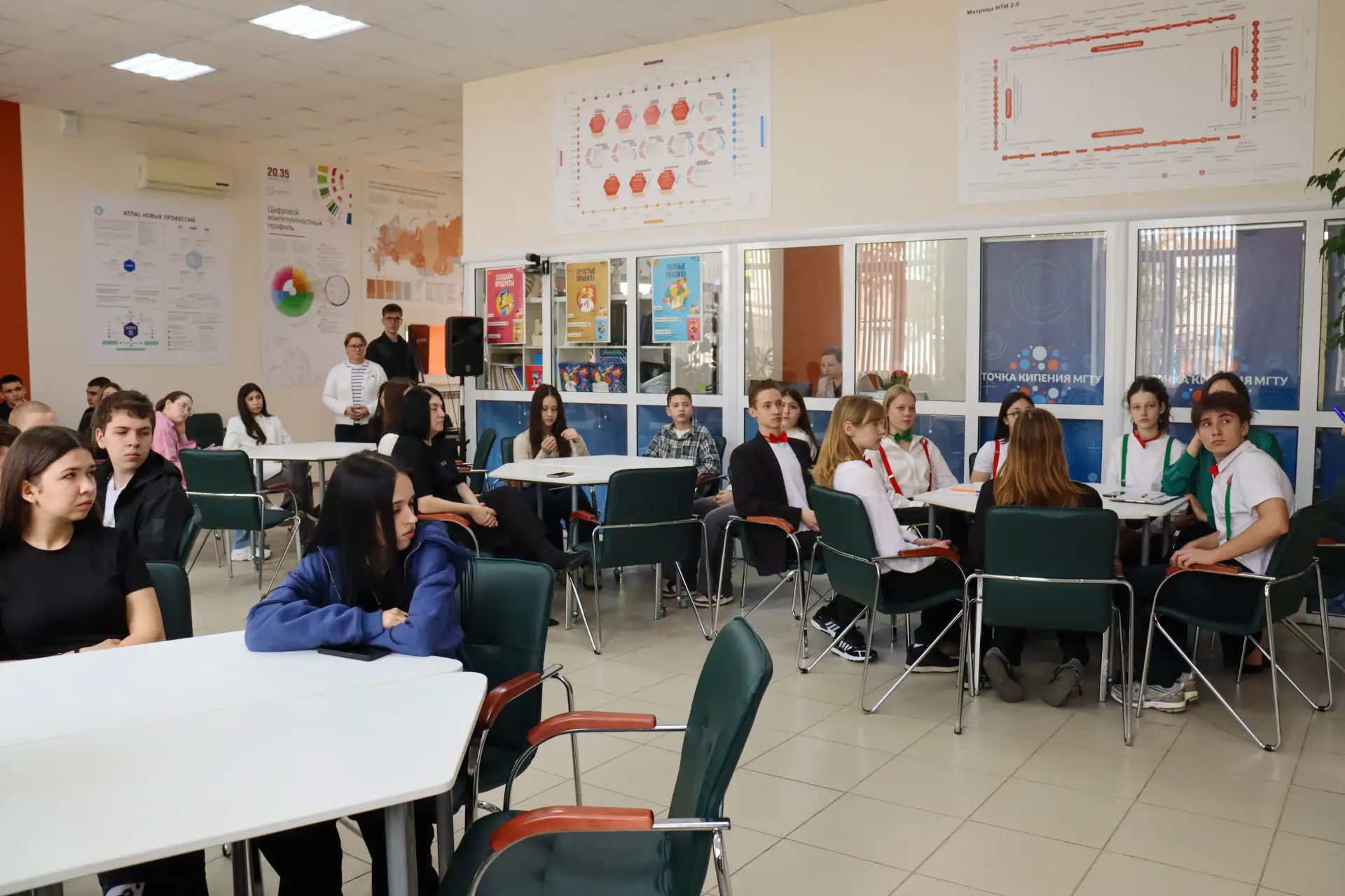 ⚡ В Точке кипения МГТУ прошла мастерская для участников конкурса «Воплоти свою мечту!». Эксперт АСИ 