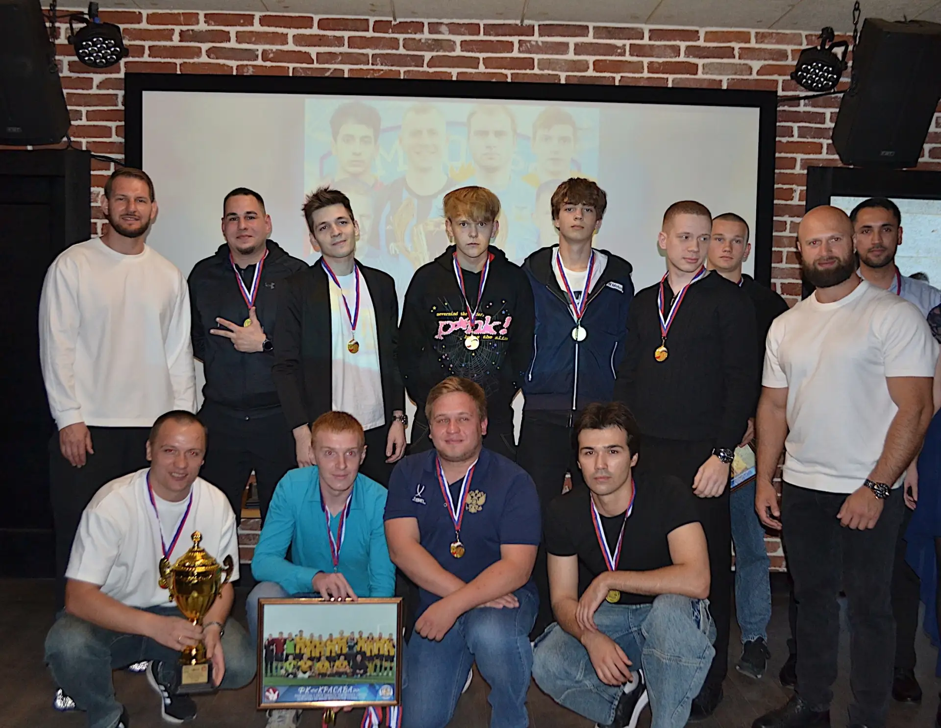 ⚽️ В Белгороде прошла церемония награждения победителей Зимнего чемпионата по мини-футб...