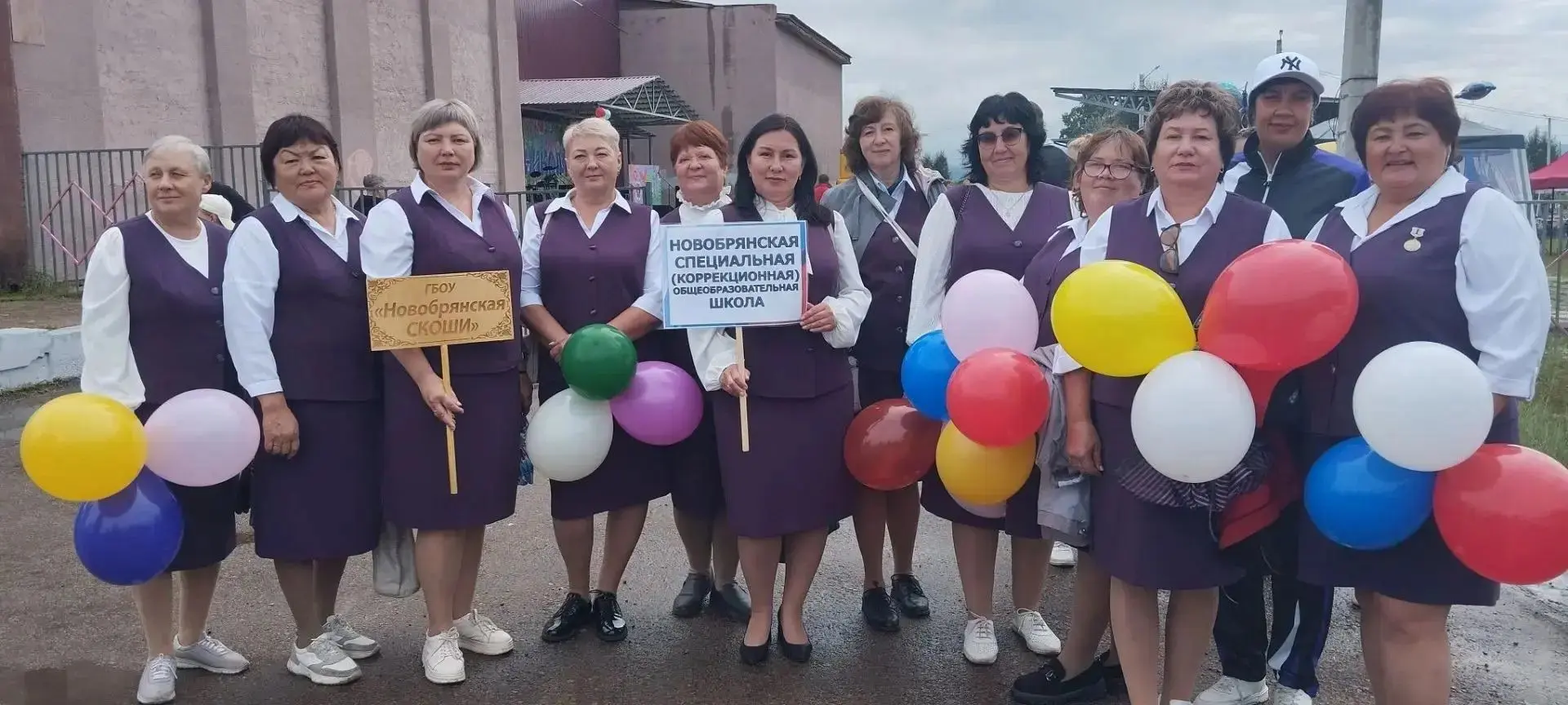 ⭐ В минувшие выходные педагогический коллектив и сотрудники ГБОУ " Новобрянская СКОШИ" ...