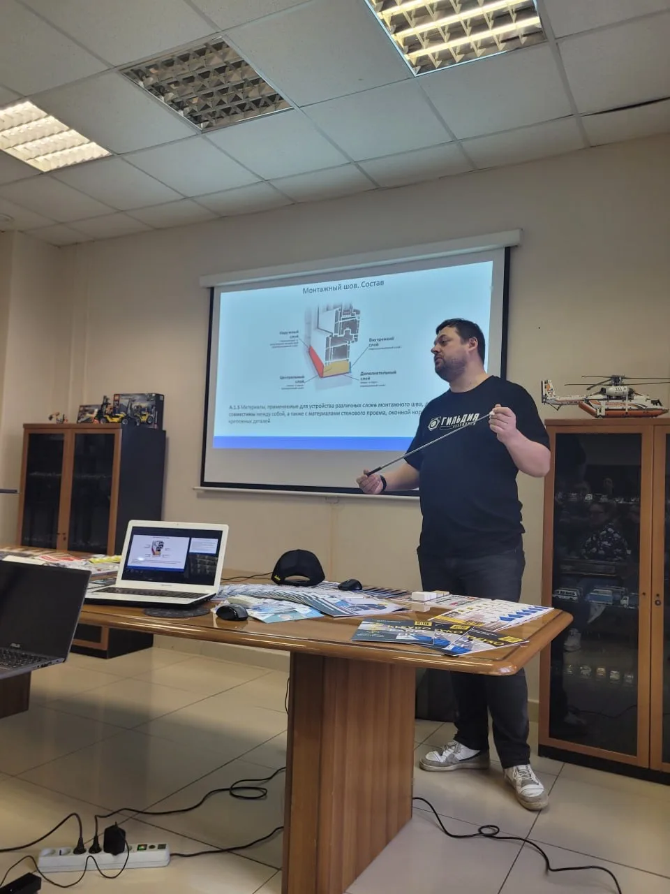 📌 Итоги первого оконного семинара