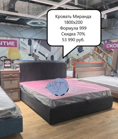 🤎 Время для красивых снов