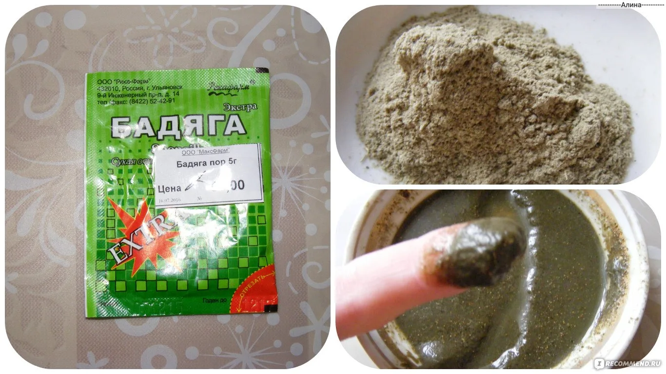 Менә ничек артрозны көнбагыш мае белән дәвалап була! 🌻