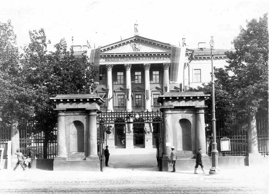 🏛️ Важная дата в истории России: 166 лет Государственному банку! 🏛️Друзья, сегодня, 14 июля (26 ию