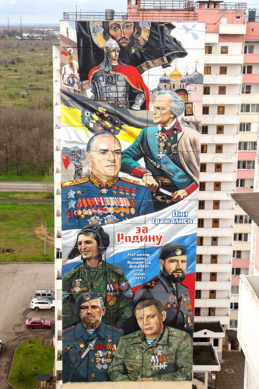 Изображение 1 к публикации «Новости Ростова | 161.RU»