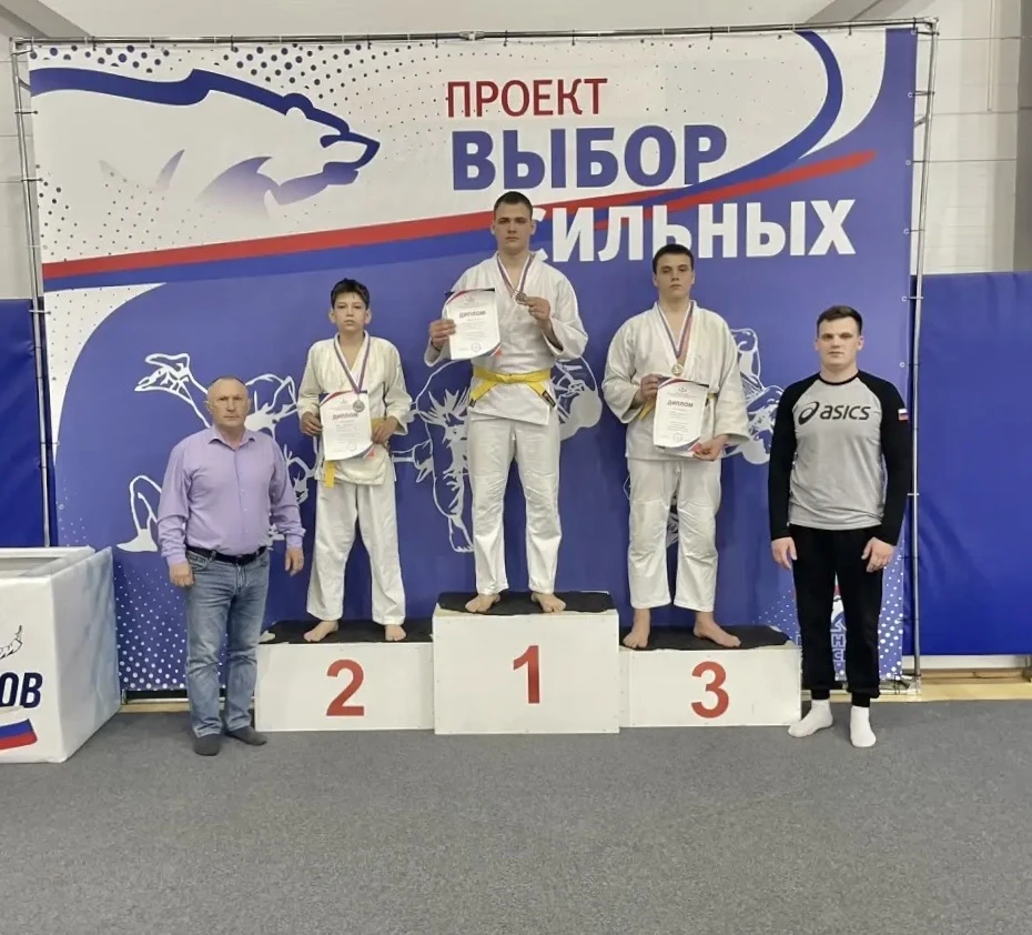 🥋 4 апреля в Рамонском районе прошли финальные соревнования по дзюдо XXIV Спартакиады ...