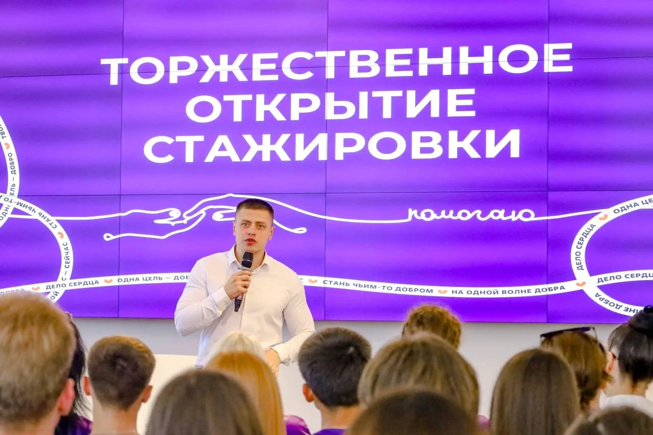 Учимся работать системно, чтобы помогать еще эффективнее! 🧡