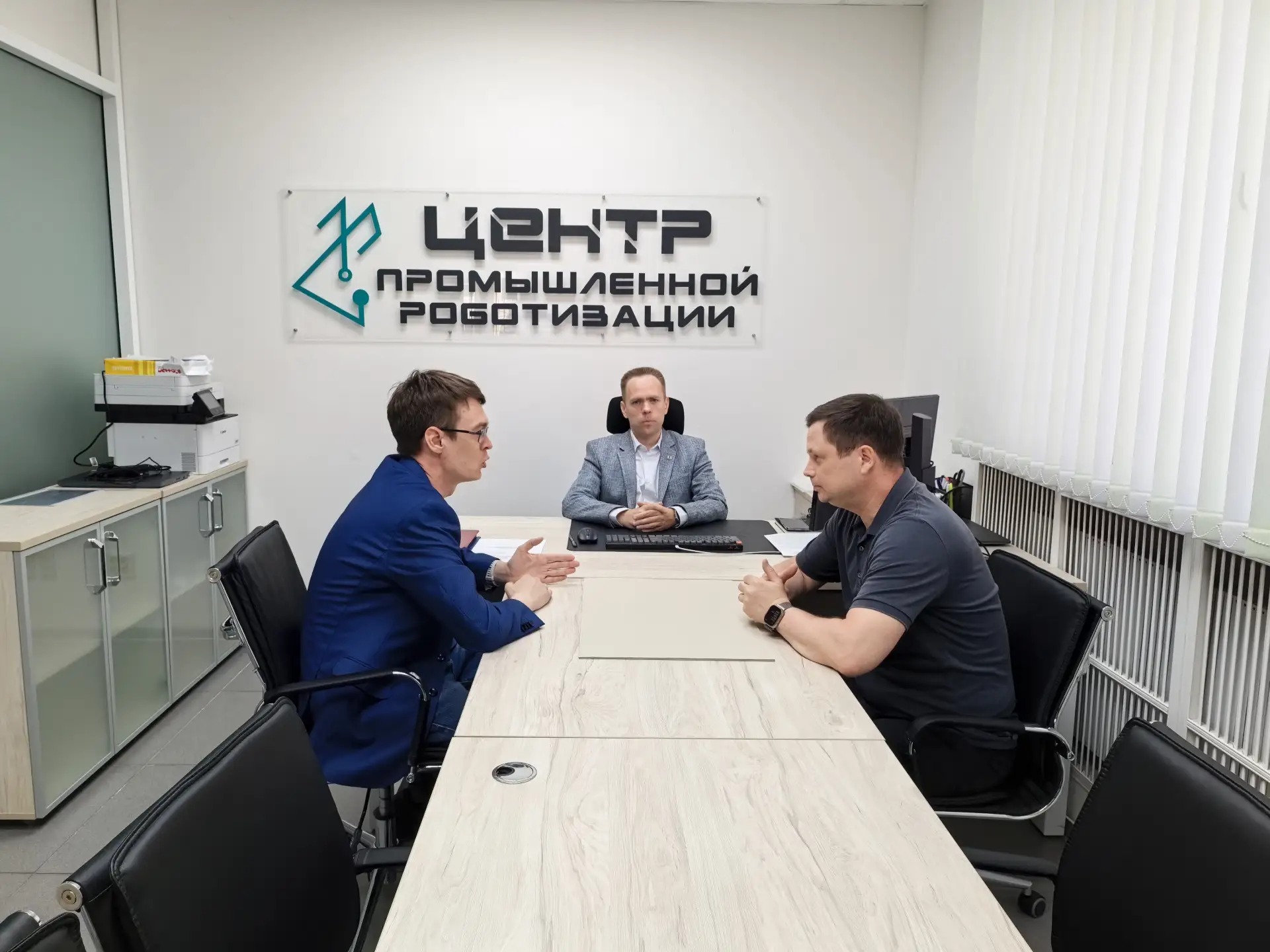«Центр промышленной роботизации» и «Атомдата-Интеграция» обсудили планы по развитию сот...