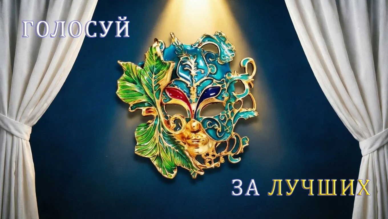 Дорогие друзья!