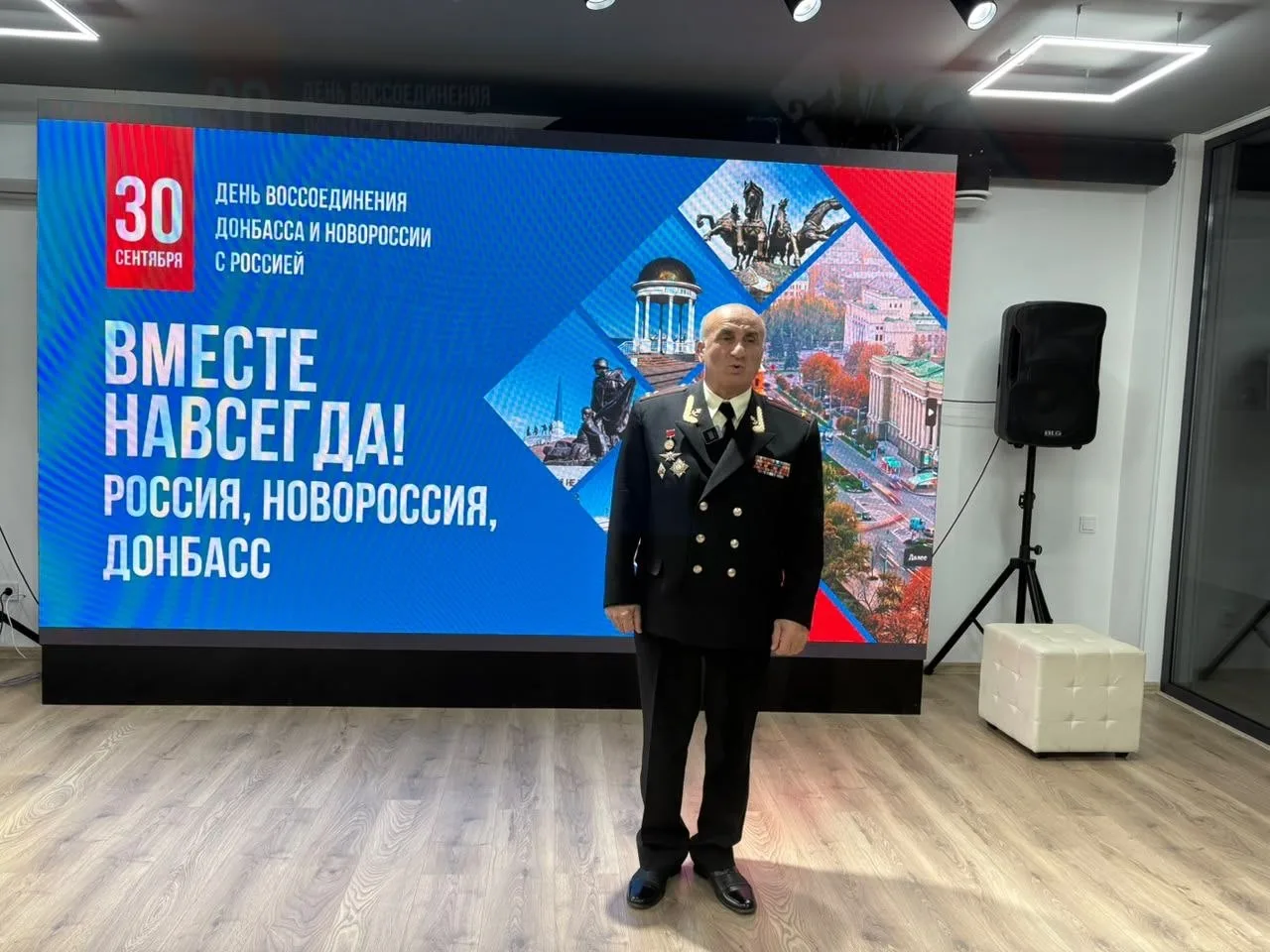 В Доме молодежи Нальчика прошла встреча, посвященная дню воссоединения Донбаса и Новоро...