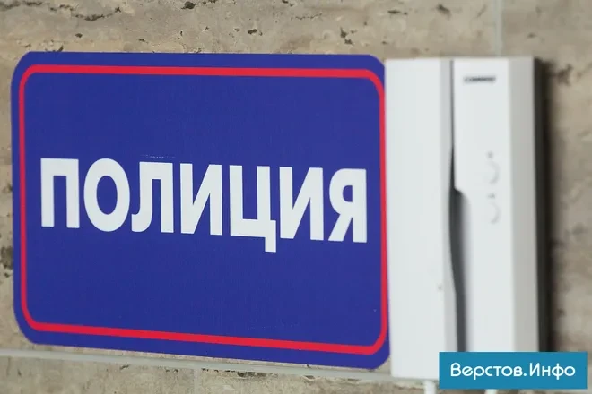Жителя Магнитогорска уличили в фиктивной прописке мигранта в своей квартире

Подробности по ссылке