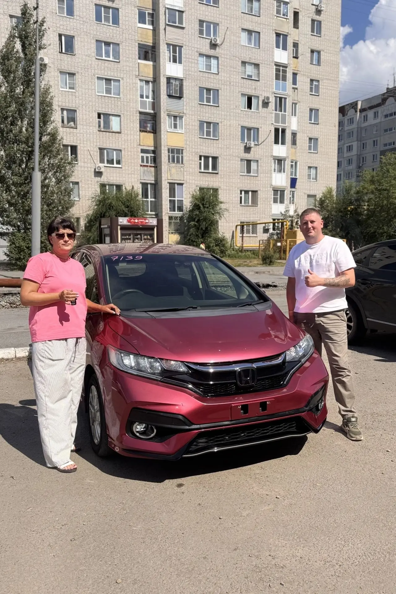 HONDA FIT - вручили Марине из Кургана!