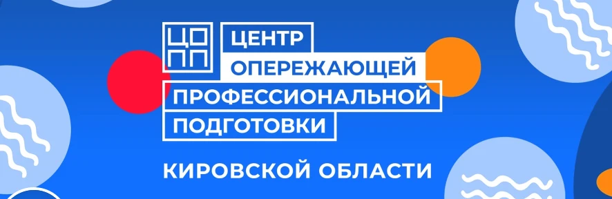 ‼️Уважаемые наши подписчики! Сообщаем о запуске важного информационного марафона.🚀В официальной гру