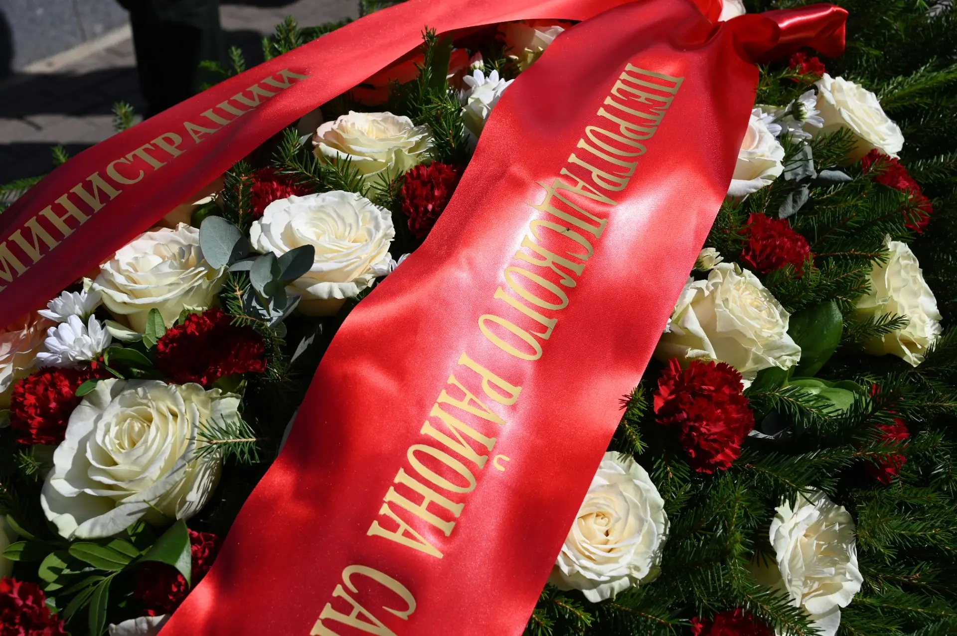 Сегодня, в День окончания Ленинградской битвы, мне выпала честь идти в первом ряду коло...