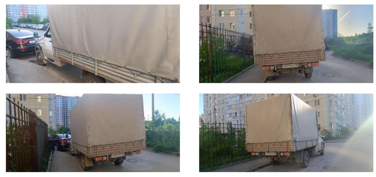 📢 Новый лот — Авто