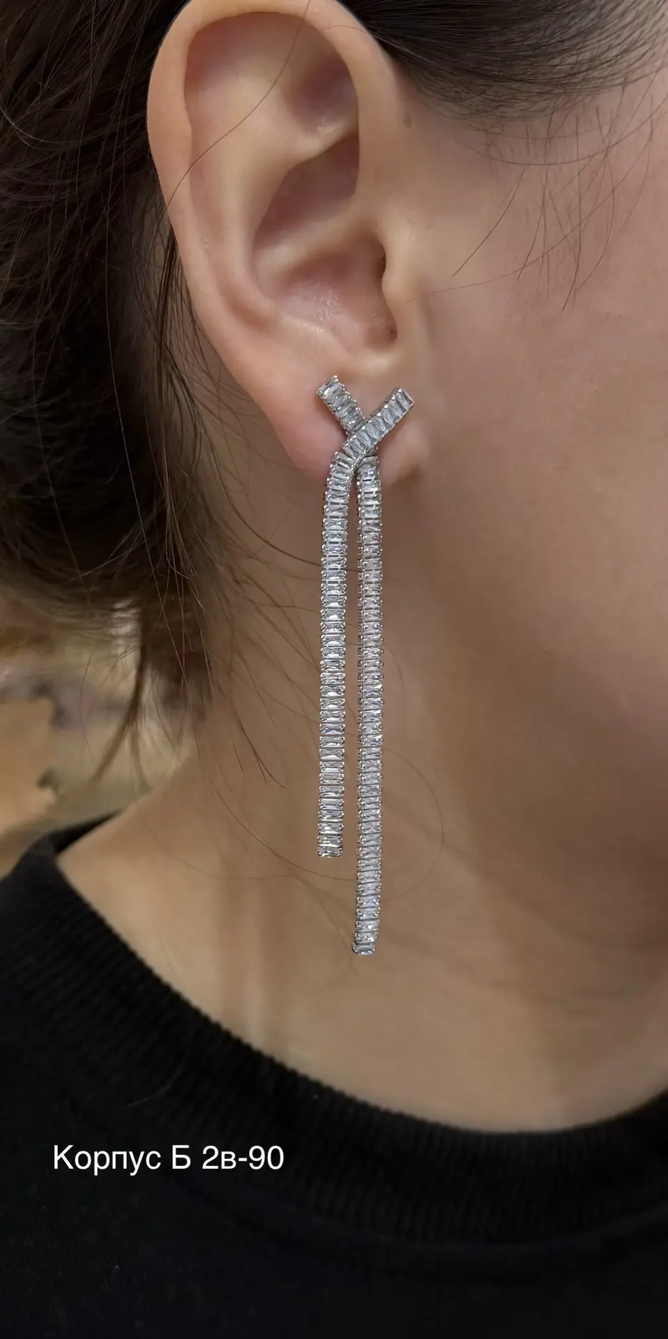 Серьги из нержавеющая сталь 😍