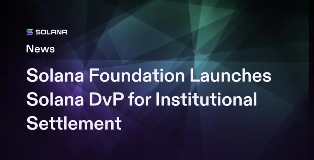 В Solana Foundation при участии JPMorgan запустили инфраструктуру для институциональных...