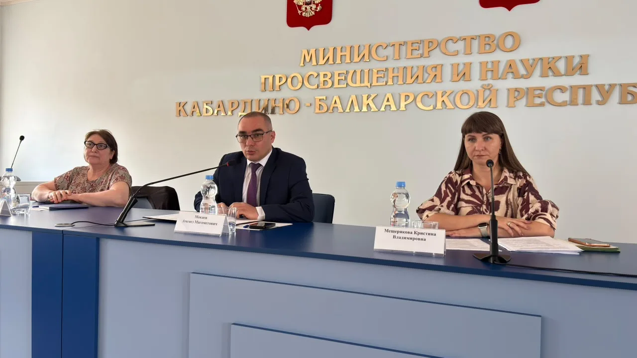 От учебы к работе: как в КБР помогают выстраивать образовательный маршрут для молодежи ...