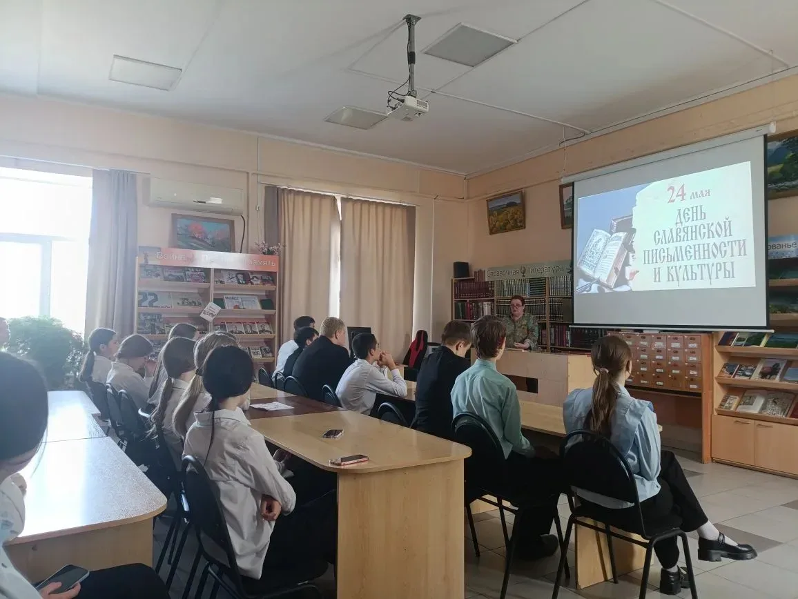 "От глиняной таблички к печатной страничке"
