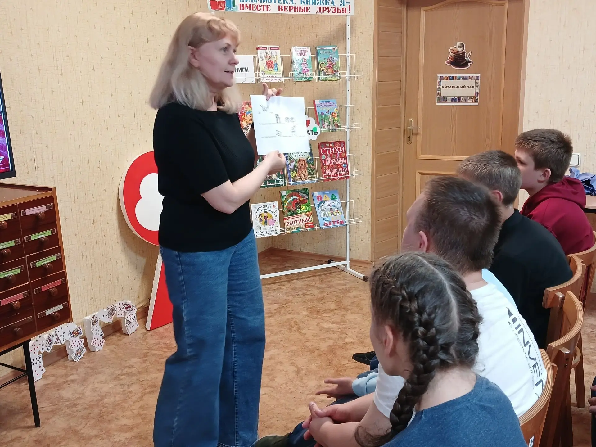 🔥🔥Посещение городской библиотеки 📖– действие чрезвычайно полезное для ума и интеллек...