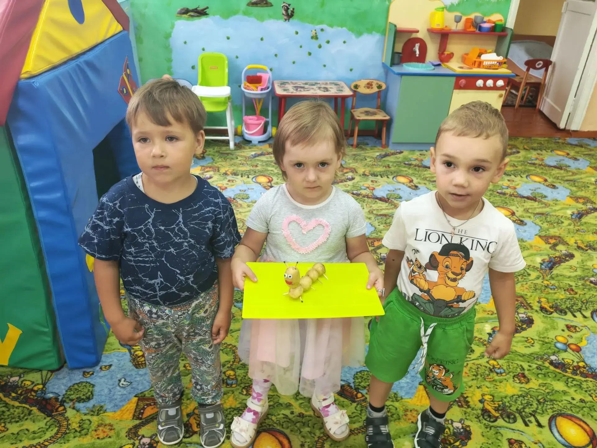 26 августа 🗓️