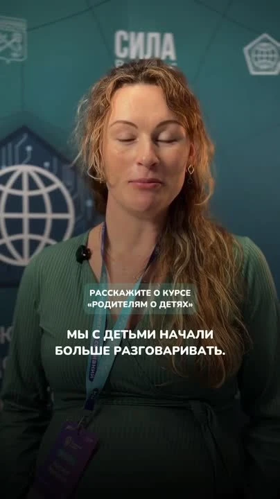 ⚡️  Возможно, именно этой инструкции вам не хватало