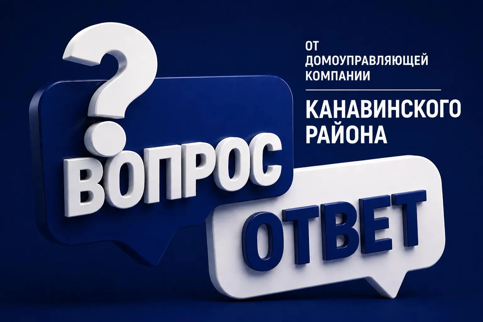 ❓Вопрос – Ответ❗

Вопрос❓:
Подошёл срок поверки счётчика воды, но паспорт на прибор утерян. Что дела