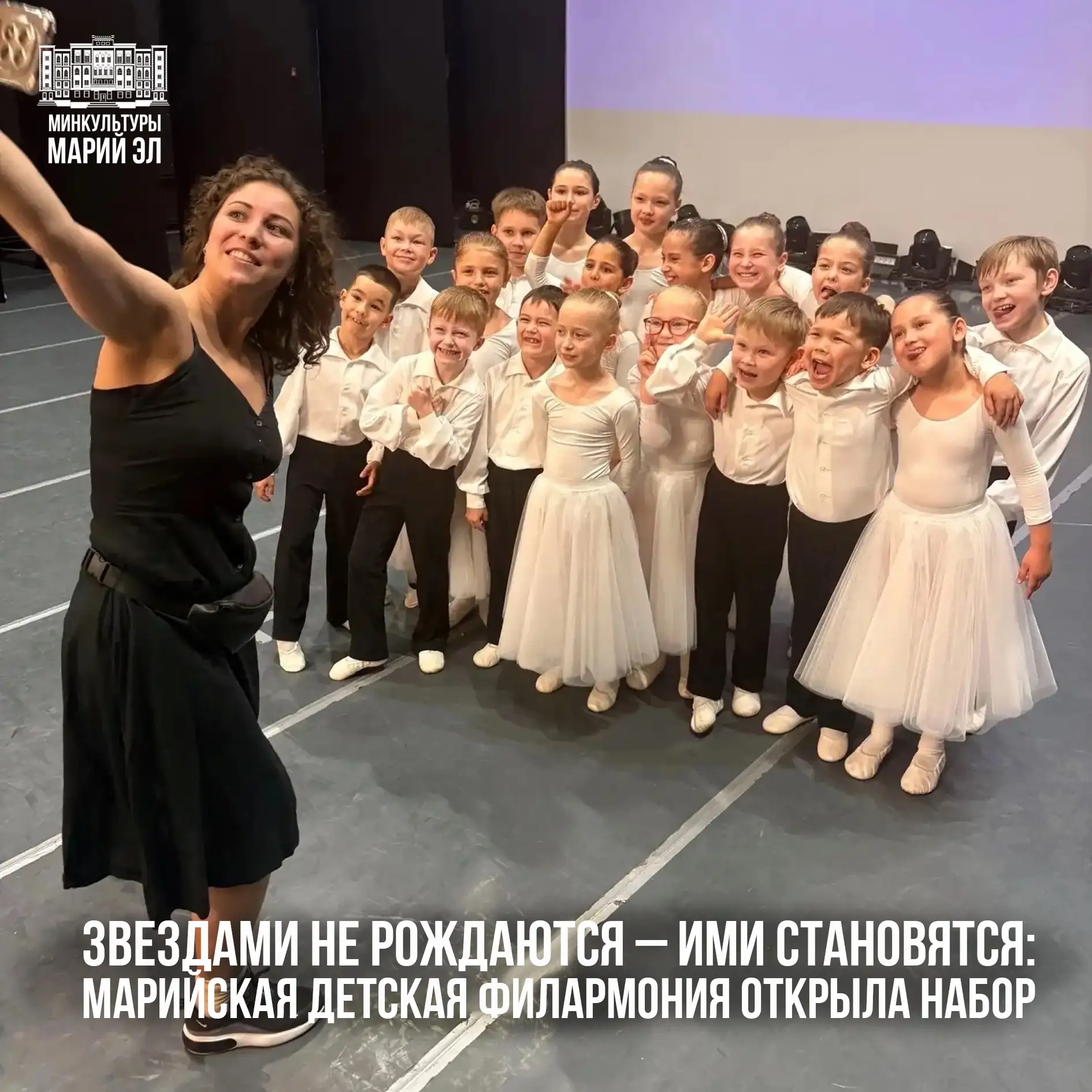 Ваш ребёнок поёт в душе, когда никто не видит? Танцует перед зеркалом, представляя себя...