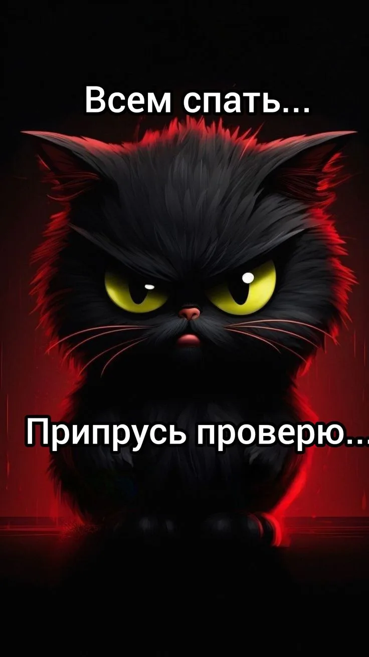 💞НеПросто открытки в МАКС😻