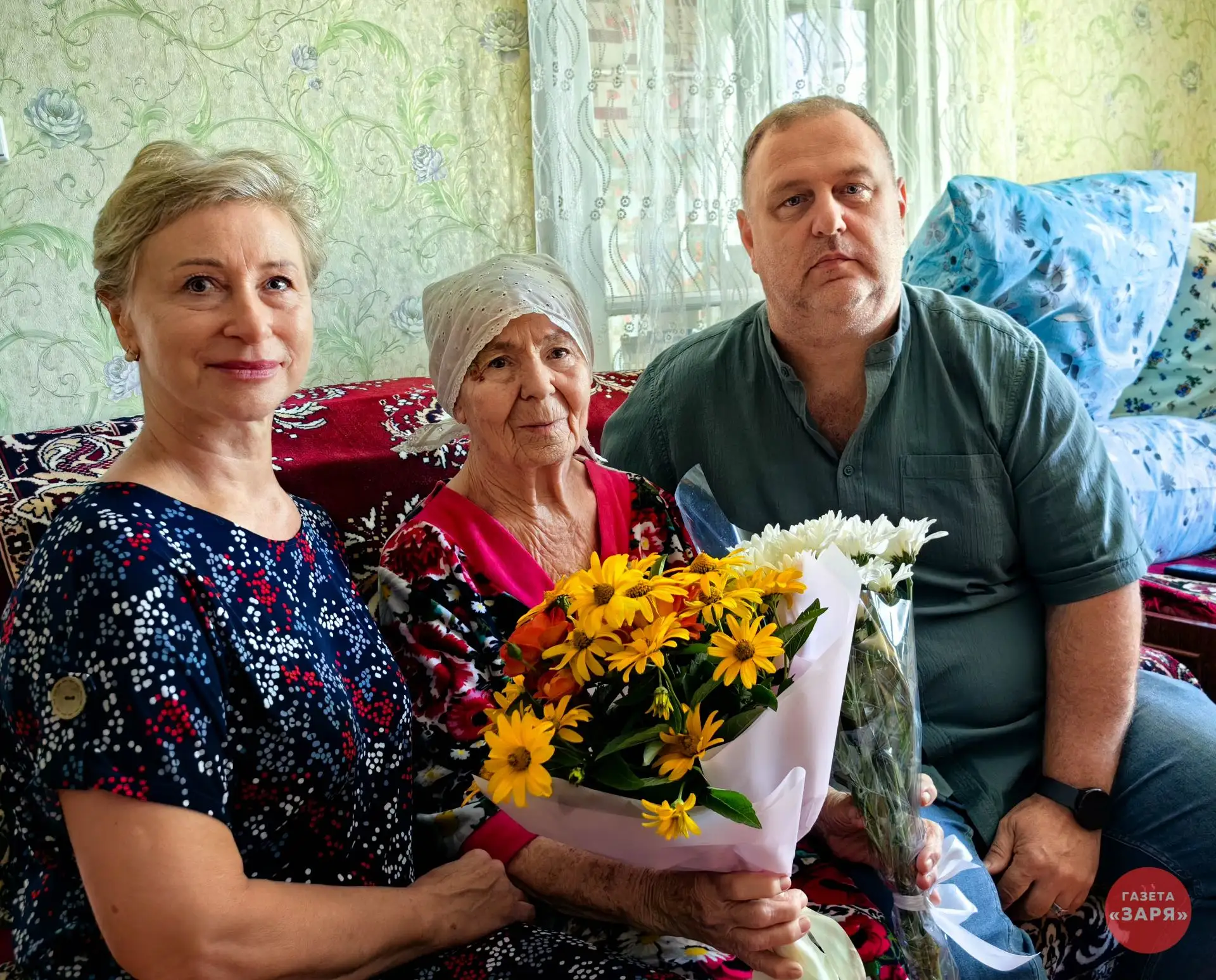 Прекрасный повод для добрых слов