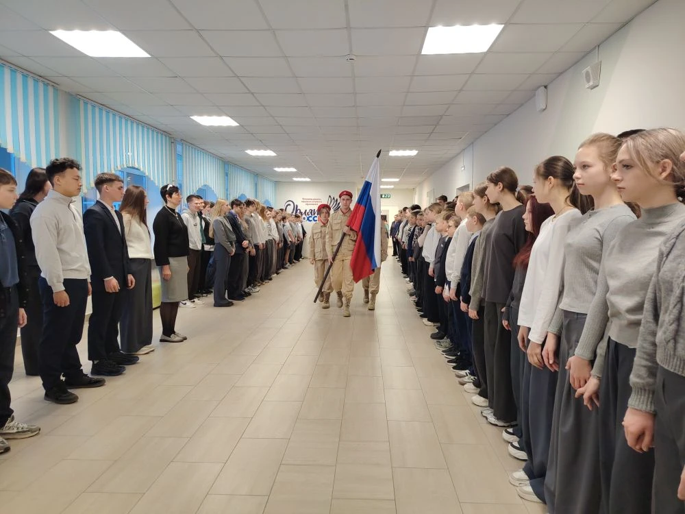 🇷🇺РАЗГОВОРЫ О ВАЖНОМ🇷🇺