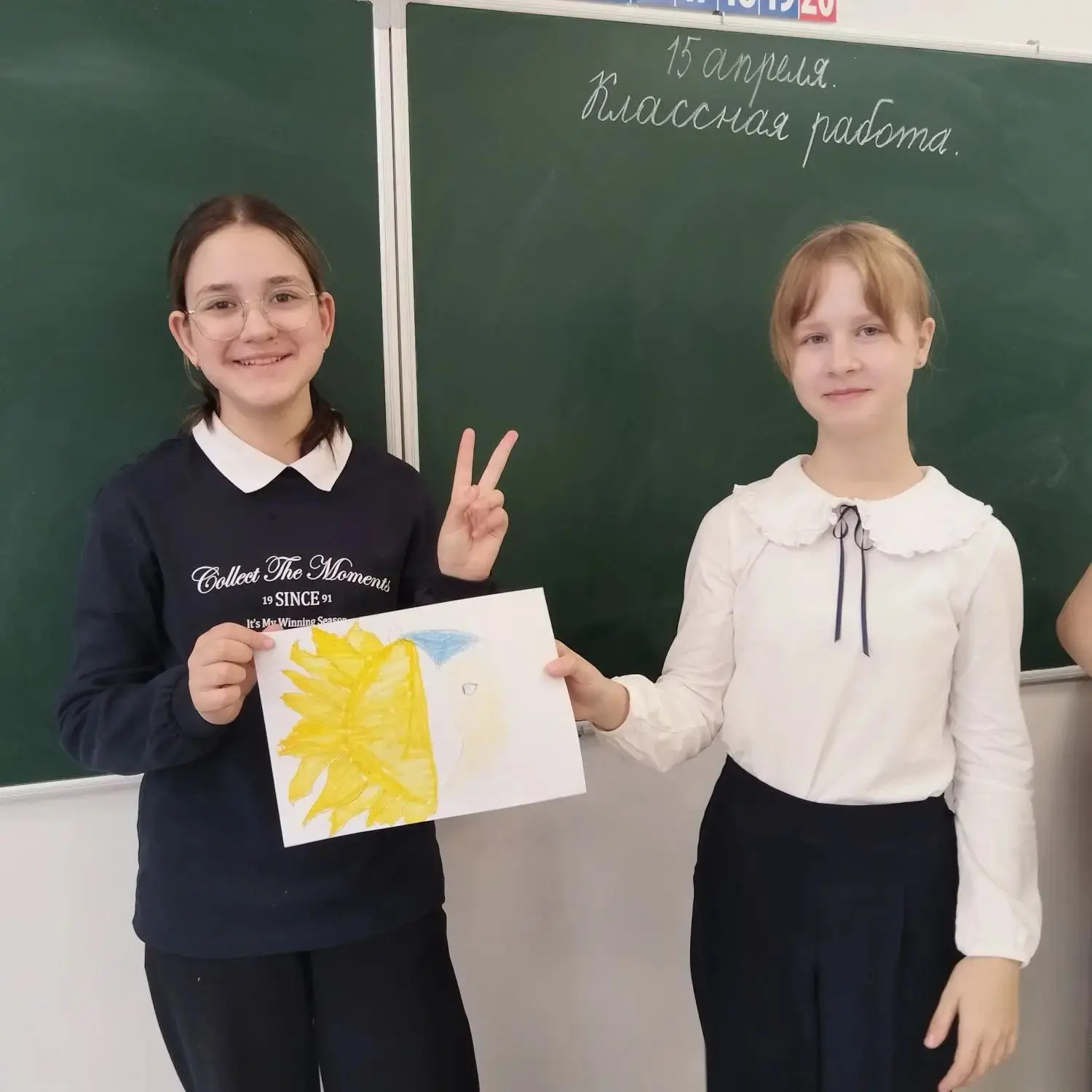📍 В 5 «А» классе прошло занятие на развитие коммуникативной сферы «Секреты общения» под руководством