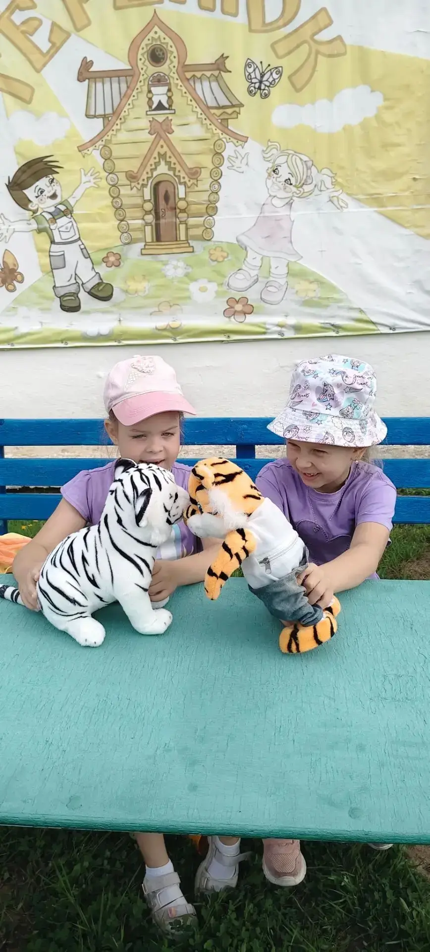 😉Полосатый день: как мы праздновали День тигра!
🐯29 июля наш день прошёл под знаком самой большой 