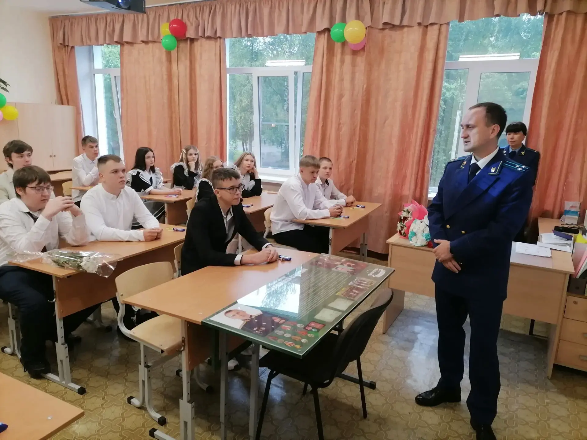 🎉 1 Сентября — День знаний! 🎉                                                        ...