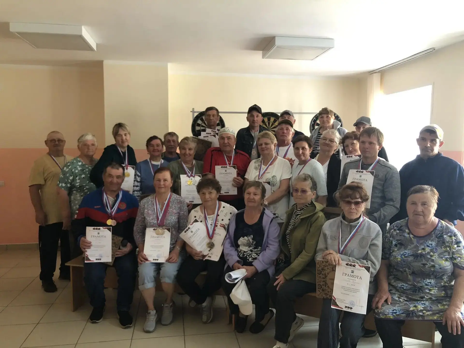 🏆Летняя спартакиада людей с ограниченными возможностями здоровья Сарапульского района: итоги соревн