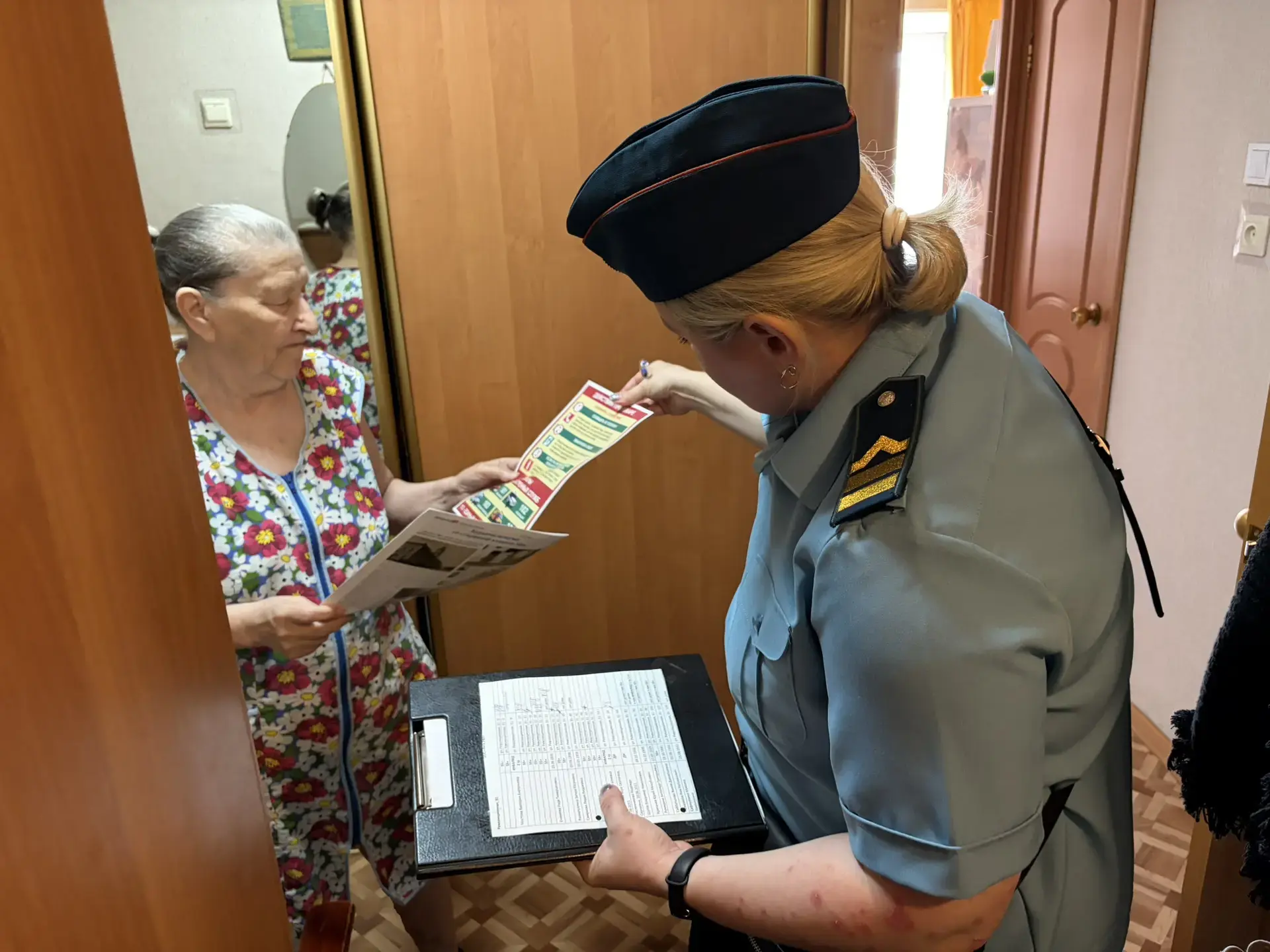 Профилактика в жилом фонде.