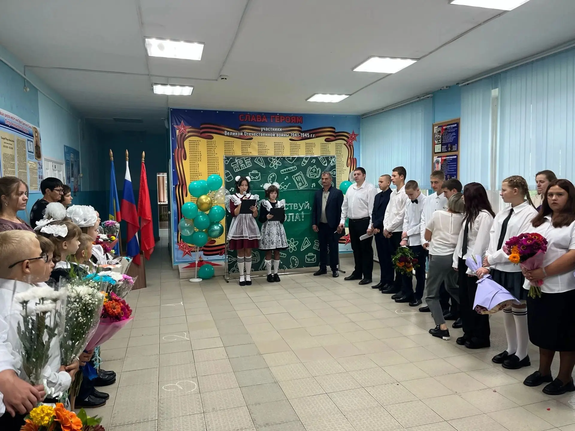 Наша большая семья в сборе! 🎓