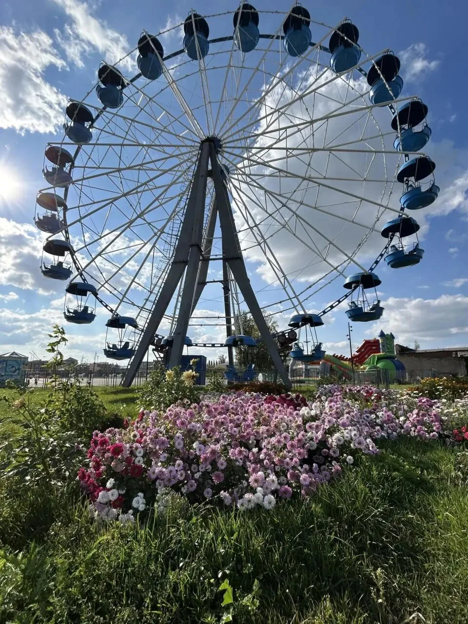 Доброе утро!