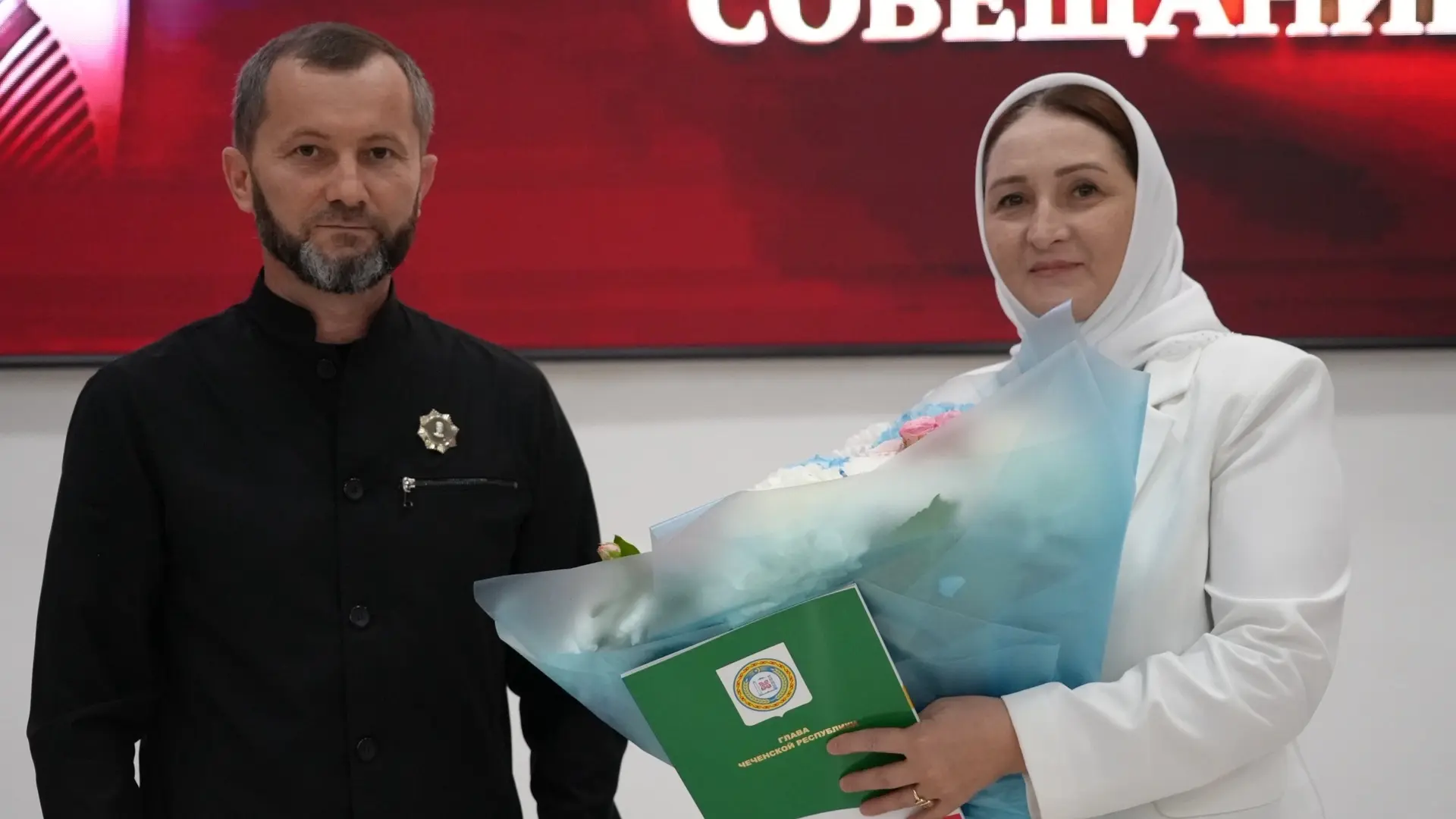 ПРИЗНАНИЕ ПРОФЕССИОНАЛИЗМА: АВГУСТОВСКОЕ СОВЕЩАНИЕ РАБОТНИКОВ ОБРАЗОВАНИЯ В ЧЕЧЕНСКОЙ Р...