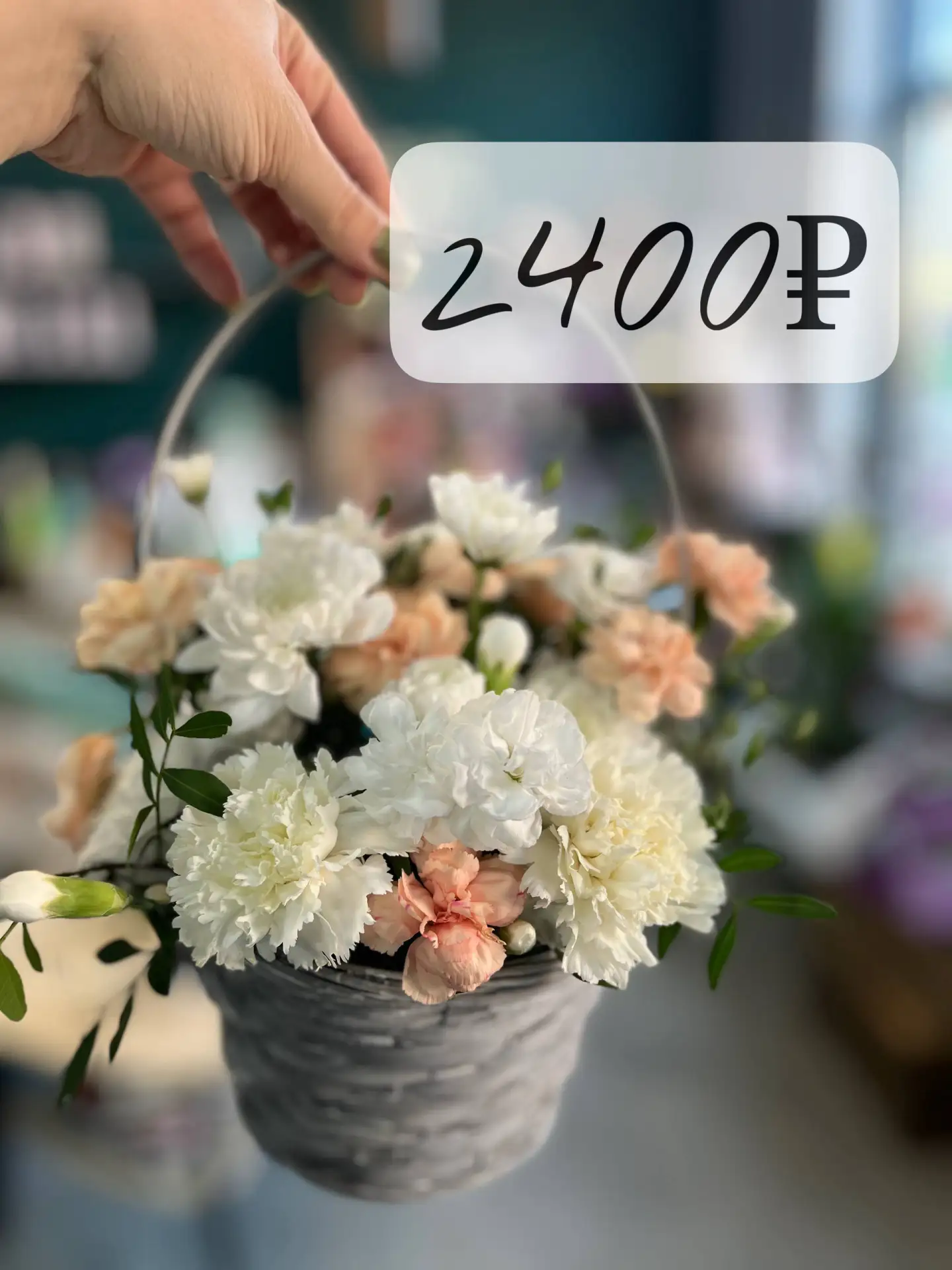 Цветы уже заждались вас на нашей витрине🌸😉

На ОНЛАЙН-ВИТРИНЕ выбрать цветы так же просто, как лис