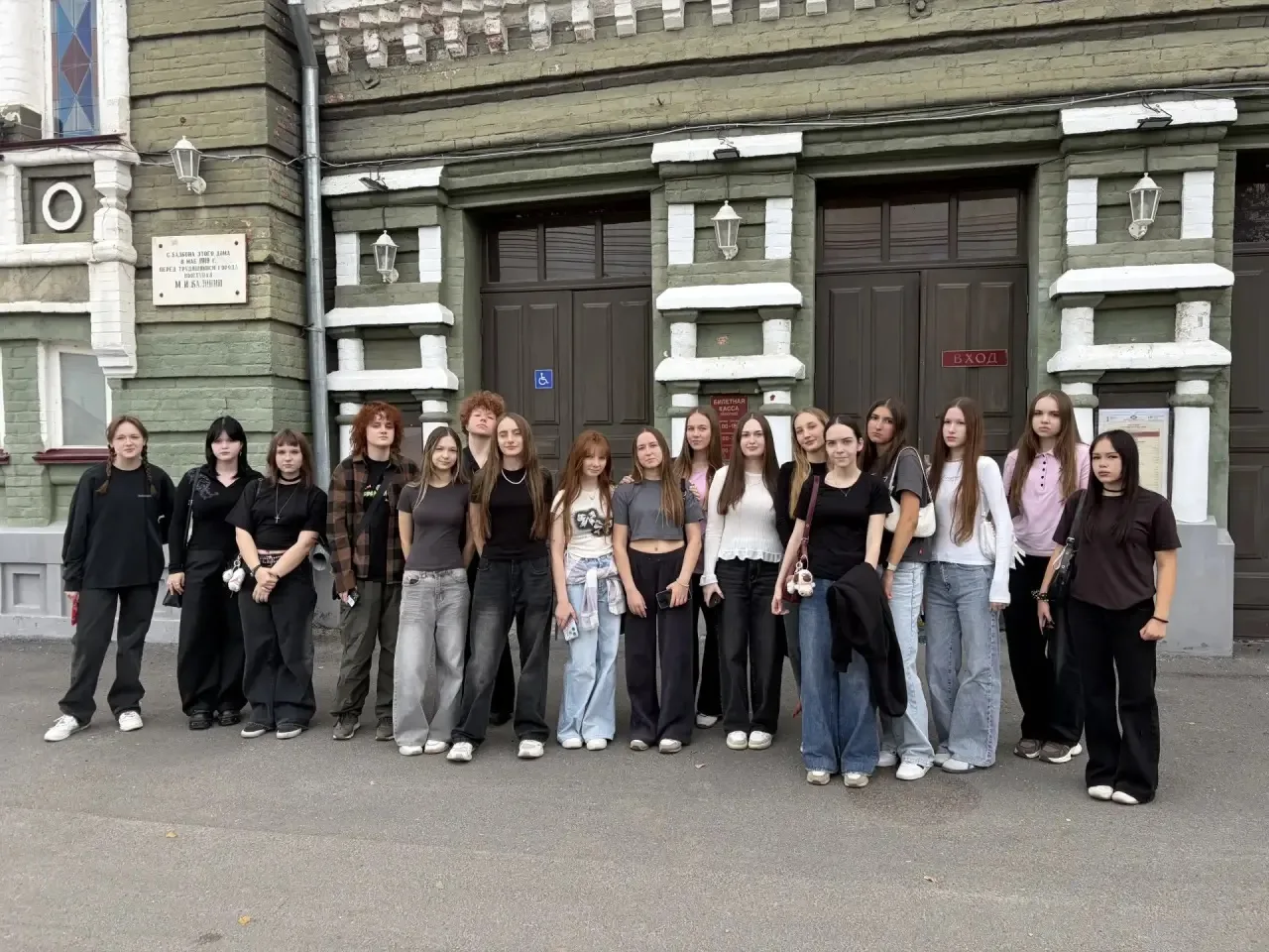 🎭✨ Открытие театрального сезона лицеистами!