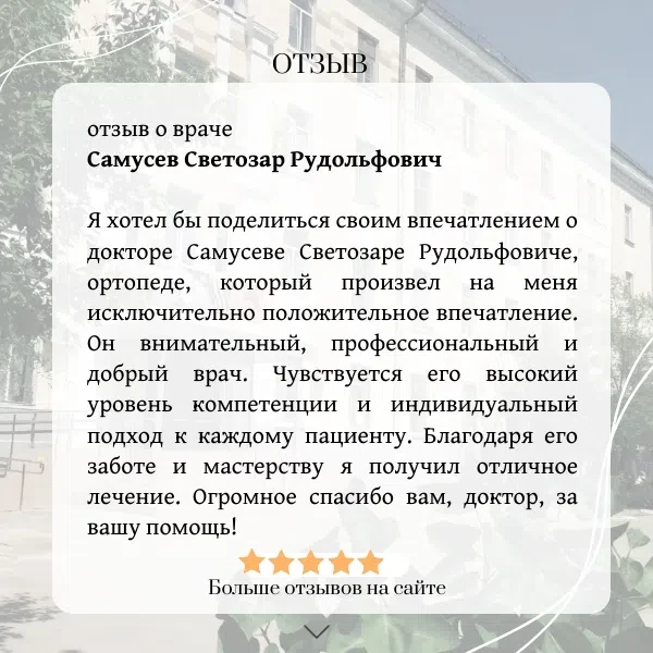 💙 Самый лучший способ сказать спасибо — оставить отзыв. Продолжаем делиться с вами теп...