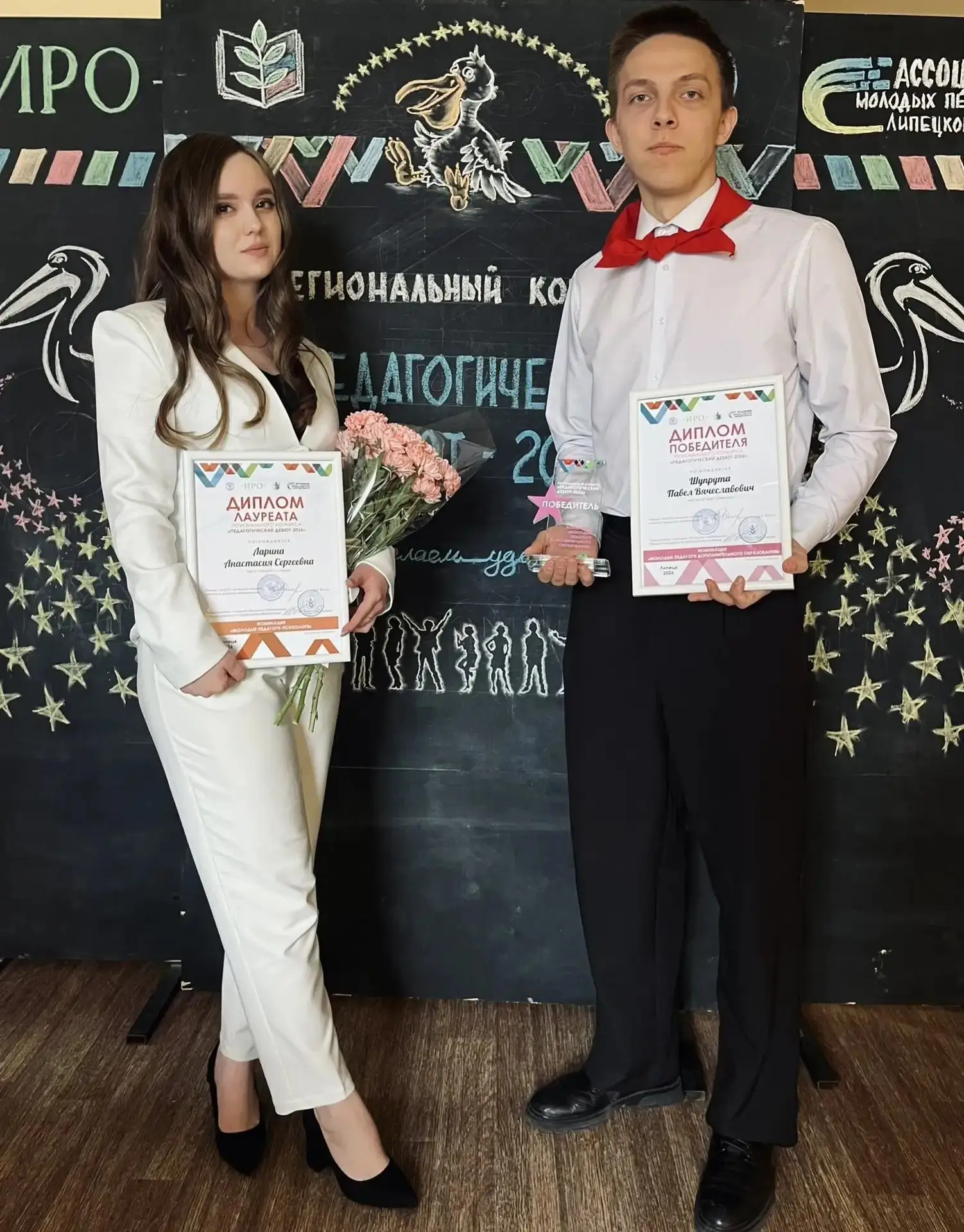 Гордость нашего коллектива! 🏆